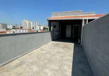 Cobertura com 2 quartos à venda na rua santa adélia, --, vila são pedro, santo andré por r$ 460.000