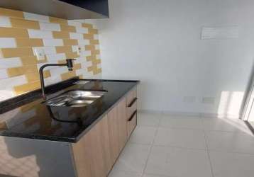 Apartamento com 2 quartos à venda na rua francisco luís de souza júnior, --, água branca, são paulo por r$ 310.000