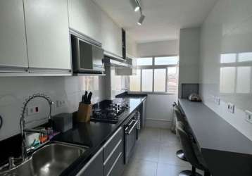 Apartamento com 2 quartos à venda na rua manguari, --, jardim andaraí, são paulo por r$ 330.000