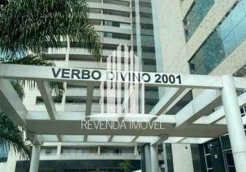 Ponto comercial à venda na rua verbo divino, --, chácara santo antônio, são paulo por r$ 600.000