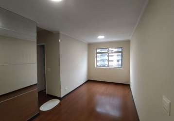 Apartamento com 1 quarto à venda na rua três de maio, --, vila clementino, são paulo por r$ 550.000