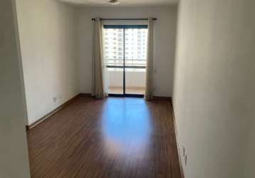 Apartamento com 2 quartos à venda na avenida moaci, --, planalto paulista, são paulo por r$ 850.000