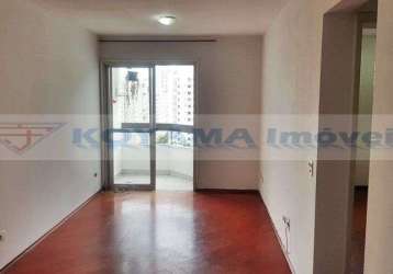 Apartamento com 2 dormitórios para alugar, 60 m² por r$ 3.492,00/mês - chácara inglesa - são paulo/sp