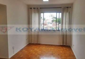 Apartamento com 2 dormitórios, 88 m² - venda por r$ 800.000,00 ou aluguel por r$ 4.854,00/mês - saúde - são paulo/sp