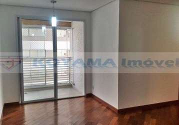 Apartamento com 2 dormitórios para alugar, 62 m² por r$ 3.760,00/mês - ipiranga - são paulo/sp