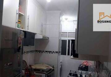 Apartamento com 1 dormitório à venda, 48 m² por r$ 220.000,00 - vila santa teresa (zona sul) - são paulo/sp