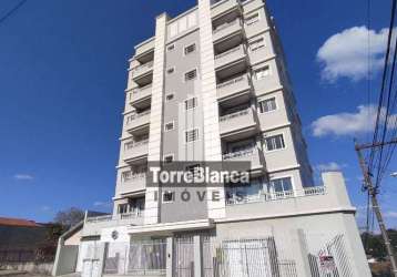 Apartamento com 3 dormitórios à venda