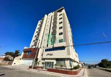 Apartamento à venda face norte, 03 dormitórios, gravatá, navegantes - sc