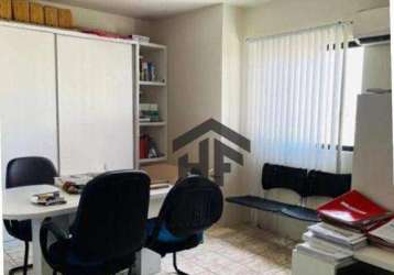 Sala comercial de 28m² para alugar ou vender, localizada na ilha do leite, recife - pernambuco.