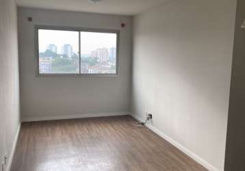 Apartamentopara locação  -  freguesia do ó