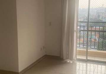 Apartamento locação  -  piqueri