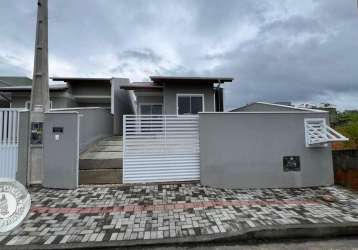 Casa à venda, 3 quartos, 1 suíte, estrada das areias - indaial/sc