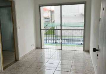 Apartamento com 1 dormitório à venda, 41 m² - freguesia do ó - são paulo/sp