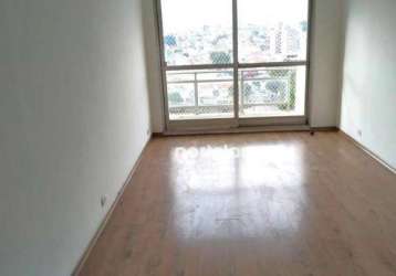 Apartamento com 2 quartos à venda, 70 m² - jardim das laranjeiras - são paulo/sp