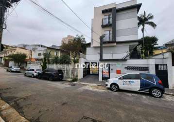 Apartamento no birro de santana