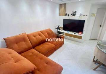 Apartamento com 2 dormitórios à venda, 55 m² por r$ 370.000,00 - jardim maristela - são paulo/sp