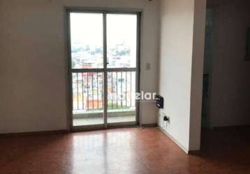 Apartamento pirituba