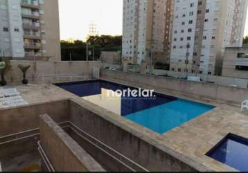 Apartamento a venda na vila prudente  42m² 2 dormitorio 1 vaga, condominio com lazer completo 268.000