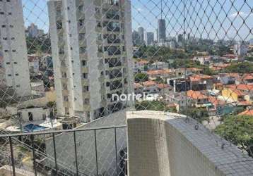 Apartamento com 1 quarto e 1 banheiro à venda, 39m2 vila madalena