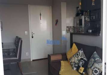 Apartamento com 2 dormitórios à venda, 48 m² - sítio do mandaqui - são paulo/sp