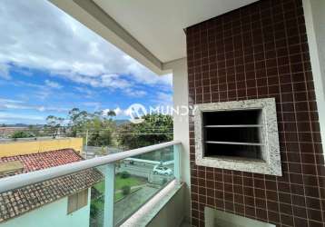 Apartamento com 1 quarto à venda na rodovia tertuliano brito xavier, 534, canasvieiras, florianópolis por r$ 435.000