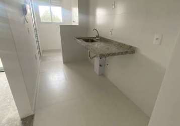 Apartamento com 2 quartos à venda na rua luzitânia, 280, vila lusitânia, são bernardo do campo, 54 m2 por r$ 398.000