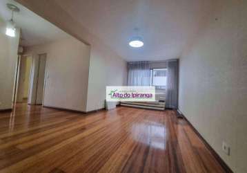 Apartamento com 3 dormitórios à venda, 79 m² por r$ 480.000,00 - vila gumercindo - são paulo/sp