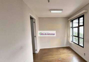 Conjunto para alugar, 45 m² por r$ 2.991,47/mês - vila clementino	 - são paulo/sp