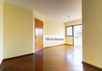 Apartamento a venda 81m2 - 3 dormitorios, 1 suite - v clementino