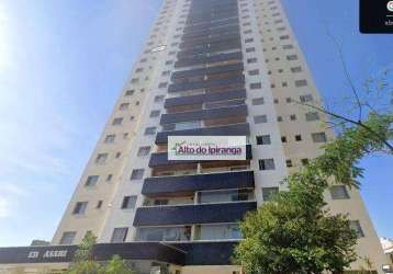 Apartamento com 2 dormitórios à venda, 65 m² por r$ 660.000,00 - vila gumercindo - são paulo/sp