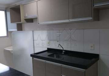 Apartamento com 2 quartos à venda na rua rafael pereira martini, parque bauru, bauru, 43 m2 por r$ 165.000