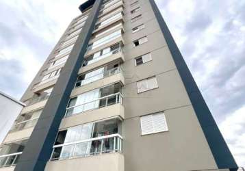 Apartamento com 2 quartos à venda na rua josé antônio braga, vila aviação, bauru, 75 m2 por r$ 600.000