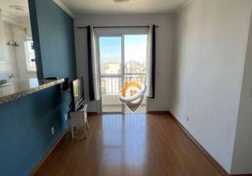 Apartamento com 2 dormitórios à venda, 60 m² por r$ 372.000,00 - imirim - são paulo/sp