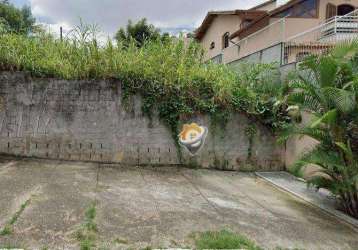 Terreno jardim virginia bianca, com projeto arquitetonico, com os 2 lotes juntos