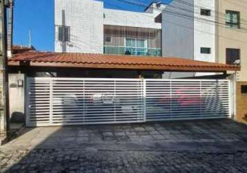 Apartamento com 3 dormitórios à venda, 70 m² por r$ 230.000,00 - cuiá - joão pessoa/pb