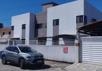 Apartamento com 1 dormitório à venda por r$ 140.000,00 - gramame - joão pessoa/pb