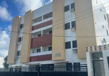 Apartamento com 2 dormitórios à venda por r$ 199.000,00 - bancários - joão pessoa/pb