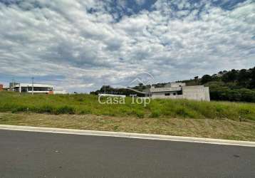 Terreno à venda condomínio residencial blumengarten - órfãs