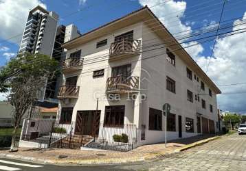 Apartamento à venda edifício acelino bueno de freitas - órfãs