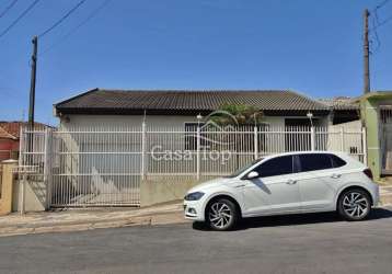 Casa à venda no boa vista