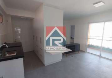 Apartamento com 1 quarto à venda na rua dos aliados, 45, vila são pedro, santo andré por r$ 420.000