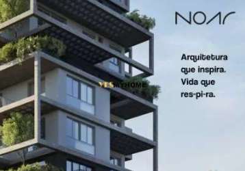 Apartamento garden à venda, 229 m² por r$ 3.407.000,00 - cabral - curitiba/pr - gd0437