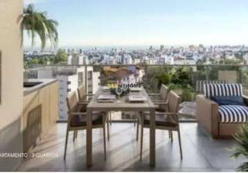 Apartamento com 3 quartos, sendo 1 suite  94 m² no juveve - ap4291