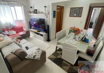 Apartamento 600m da praia da guilhermina