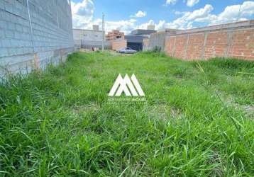 Lote de 300m² no sion