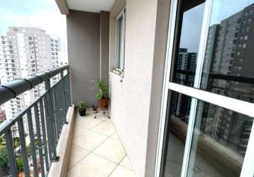 Apartamento com 2 quartos à venda na rua celso ramos, 145, vila andrade, são paulo, 66 m2 por r$ 550.000