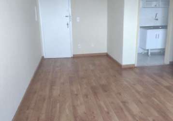 Apartamento com 1 quarto à venda na rua josé paulino, 225, vila itapura, campinas, 50 m2 por r$ 210.000