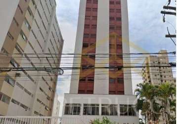 Apartamento com 4 quartos à venda na rua general osório, 1539, centro, campinas, 138 m2 por r$ 505.000