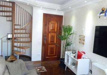 Apartamento cobertura duplex em jardim germânia, são paulo/sp