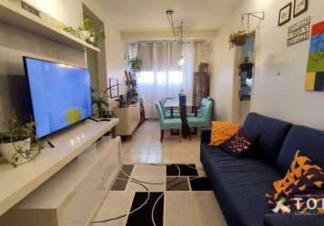 Apartamento com 2 dormitórios à venda, 55 m² por r$ 250.000,00 - jardim americano - sorocaba/sp